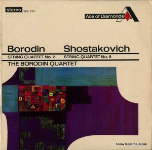 ܥǥ󸹳ڻͽ borodin; string quartet no.2 SDD156