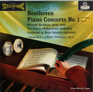 ϥ󥹡ߥåȡᥤå륷ƥå beethoven; piano concerto no.1 & sonata no.8 CS6099