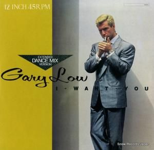 ꡼ i want you C12Y0095