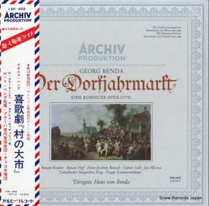 ϥ󥹡ե󡦥٥ ٥η¼ԡ 198468