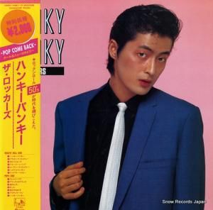 å ϥ󥭡ѥ󥭡 C20A0204