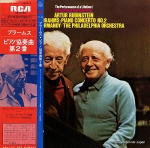 ȥ롦롼ӥ󥷥奿 ֥顼ॹԥζն裲 SX-2752