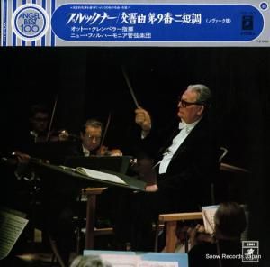 åȡڥ顼 ֥åʡ裹֥ûĴ EAA-181