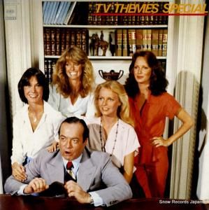 󥵥֥롦ץȥ꡼󡦥ɡȥ βơޤΤ٤ 25AH819