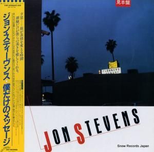 󡦥ƥ֥ ͤΥå VIM-6294