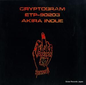  cryptogram ETP-90203