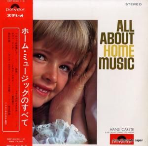 ϥ󥹡륹 ۡࡦߥ塼åΤ٤ SMP-9023(1-2)