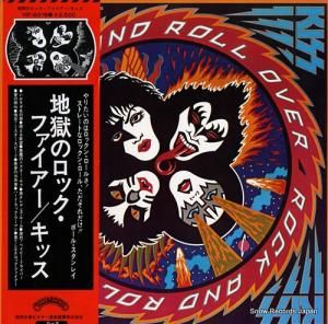 å ϹΥåե VIP-6376