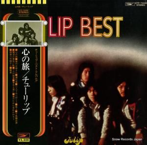 塼å ι ETP-72059