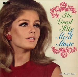 V/A ס֥ࡼɲ SRA-9076-77