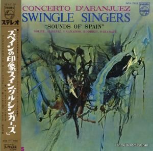 󥰥롦󥬡 ڥΰ SFX-7102