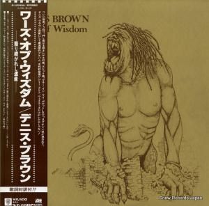 ǥ˥֥饦 ֡ࡿѤ줷仺 P-10723A