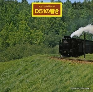 V/A ᥫ˥åɣ䣵ζ CD4K-7004