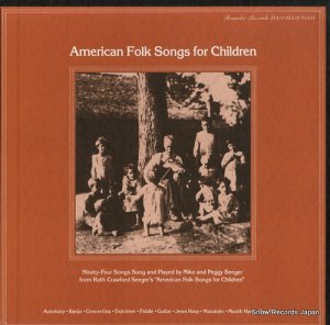 ޥȥڥ american folk songs for children ROUNDER8001/8002/8003