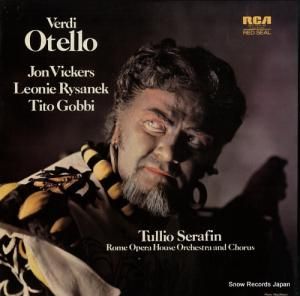 ȥꥪե verdi; otello SER5646-48 / LDS6155