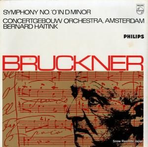 ٥ʥȡϥƥ bruckner; symphony no.'0' in d minor 802724LY