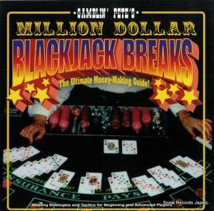 MELO-D gamblin' pete's million dollar blackjack breaks GP-21