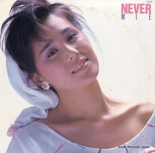 MIE ネバー 28AH175