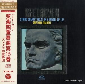 ᥿ʻͽ ١ȡ󡧸ڻͽն裱֥ûĴʣ OS-2101-S