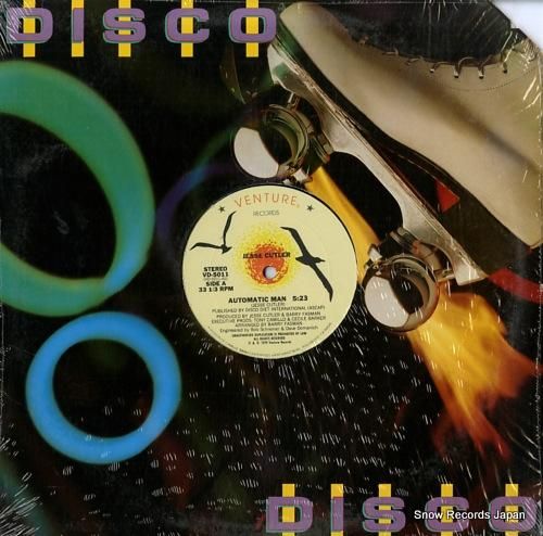 ジェシー・カトラー autom