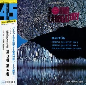 ꥢɸڻͽ Хȡڻͽն裳֡裴 45CX-20-C