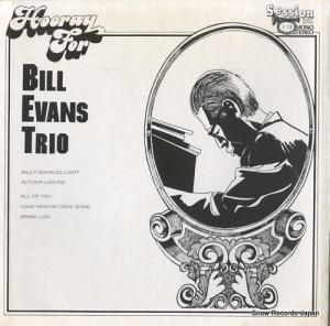 ӥ롦󥹡ȥꥪ hooray for bill evans trio SES113