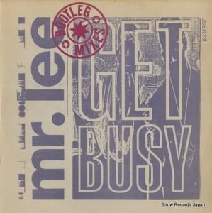 ߥ꡼ get busy JIVER231