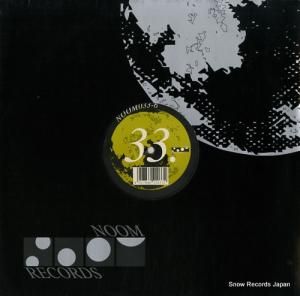 CFC-12 rest in hell e.p. NOOM033-6