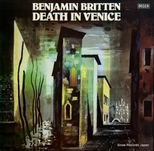 ƥ奢ȡ٥åɥե britten; death in venice SET581-3