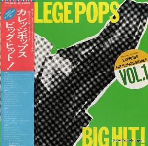 V/A åݥåץӥåҥåȡ ETP-40144.45