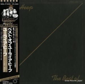 桼饤ҡ ٥ȡ֡桼饤ҡ WBS-71025