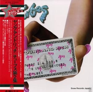 塼֥ 󥰡ɡå塼֥裲 GP-296