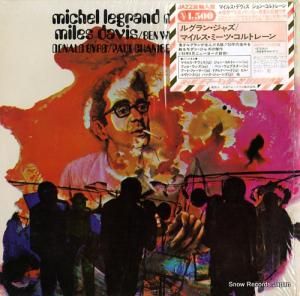 ߥ롦륰 ޥ륹ߡĎȥ졼 849471 / IMPF-11019