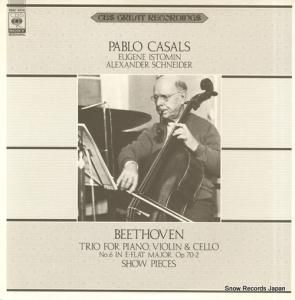 ѥ֥륹 ١ȡ󡧥ԥλն裶 XBAC91010