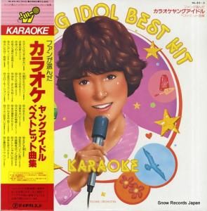 V/A ե饪󥰥ɥ٥ȥҥåȶʽ NL-82-3