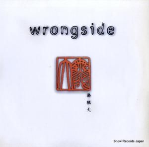 WRONGSIDE ̵ DEA007