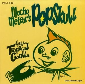ȥԥ롦 mucho meteors popskull PXLP-042