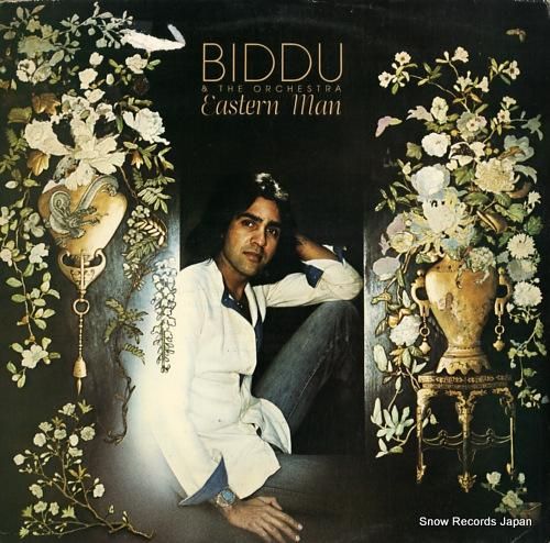 BIDDU AND THE O