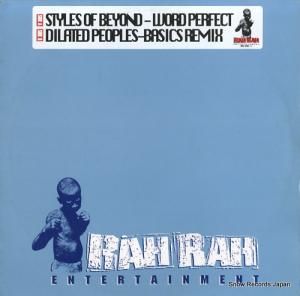 륺֡ӥɡ쥤ƥåɡԡץ륺 word perfect / basics remix RRE005-1