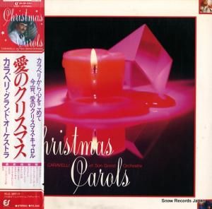 ٥ Υꥹޥ 25.3P-233