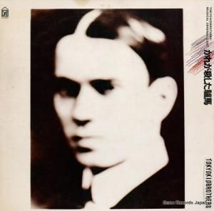 åɥ֥饶 줬 FLL-4005