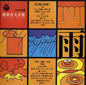 Ǽư ̲ʼԡˡֱĤ EDM-32