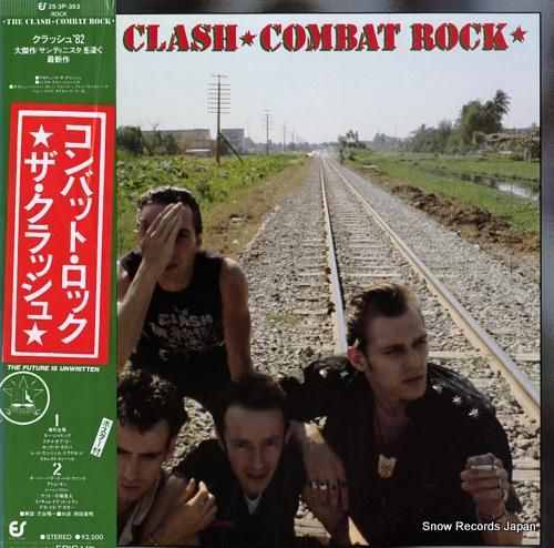 ザ・クラッシュ コンバット・ロ