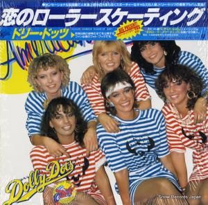 ɥ꡼ɥå Υ顼ƥ 28.3P-311