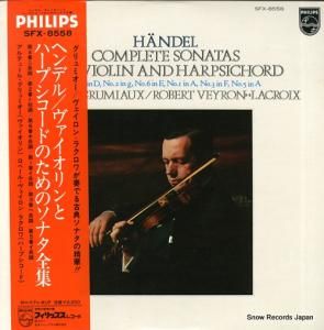 ƥ塼롦ߥ إǥ롧ȥϡץɤΤΥʥ SFX-8558