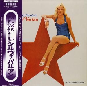 Х륿 ߤΥХ塼 RCA-6273