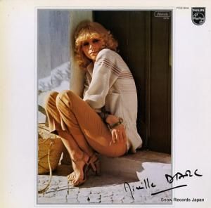 ߥ쥤桦륯 򤦤 FDX-324