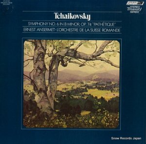 ͥȡ󥻥 tchaikovsky; symphony no.6 in b minor, op.74 "pathetique" STS15143