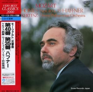 ȥ󡦥ƥ ⡼ĥȡ裴֡裳֥֡ϥեʡ K20C8684