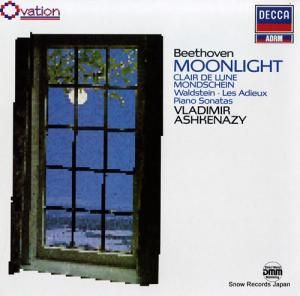ǥߥ롦奱ʡ beethoven; moonlight 6.43527